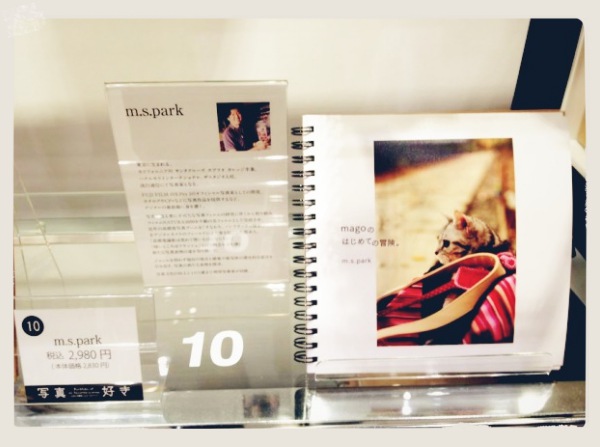 写真 12 04 28 18 58 40