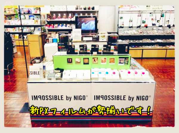 写真 12 05 10 21 38 27