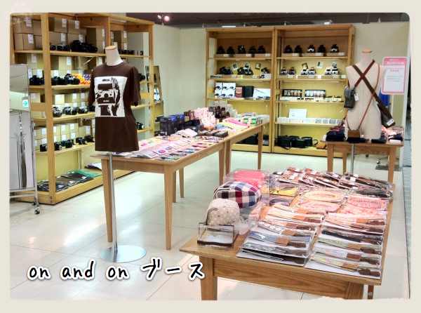 写真 12 05 16 18 00 43  HDR