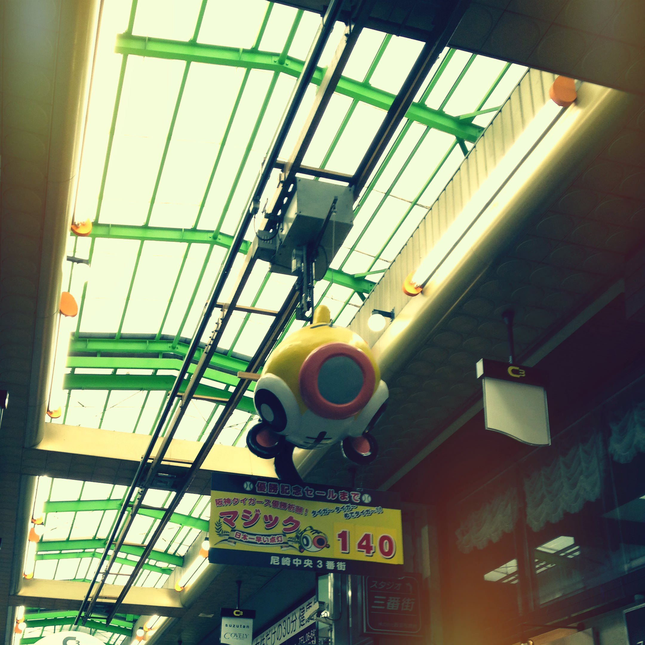 2013040503.jpg 2013040503