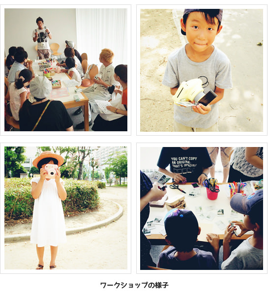 2013080802.jpg 2013080802