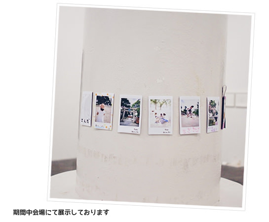 2013080806.jpg 2013080806