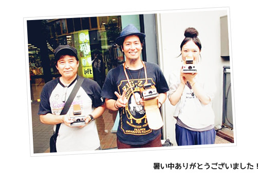 2013080904.jpg 2013080904