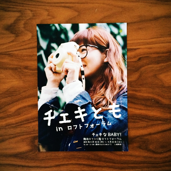 2014041002.jpg 2014041002