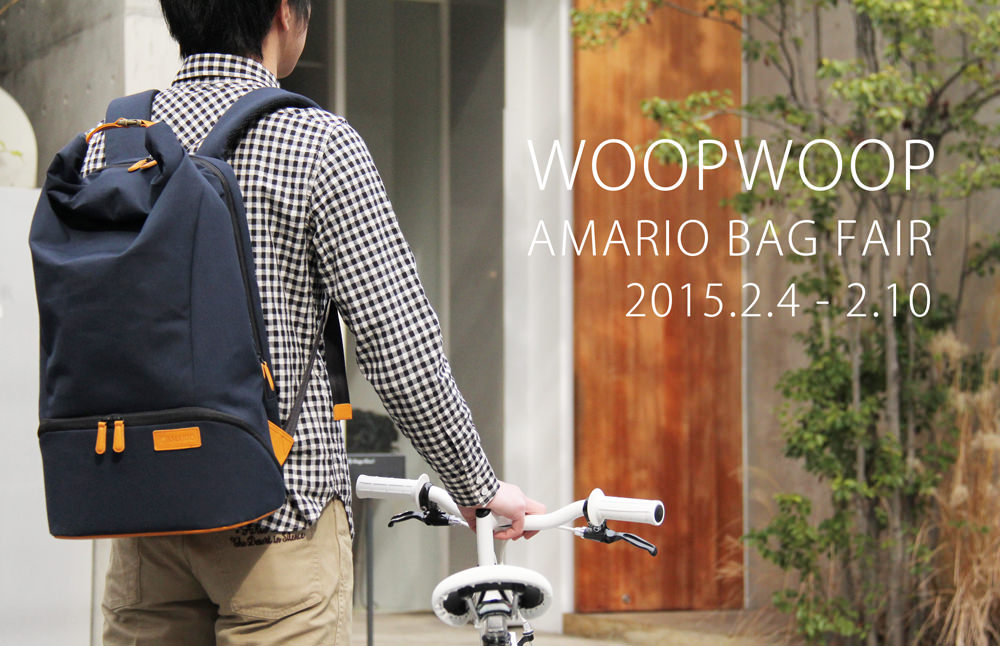 AMARIO BAG FAIR（WOOP WOOP 大丸心斎橋店） | on and on blog
