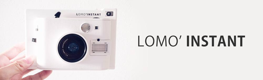 Lomo'Instantを使ってみました！ | on and on blog