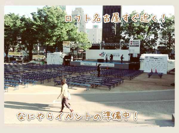 写真 12 05 11 22 24 43