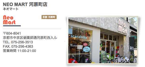 イノブンについて イノブン