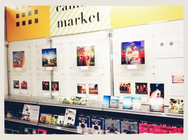 写真 12 05 10 21 38 33