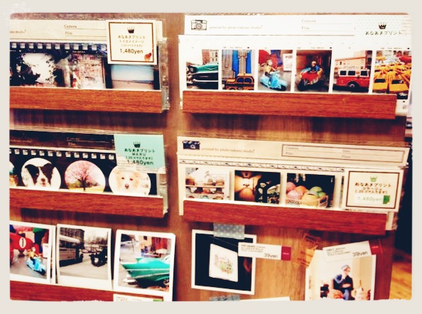 写真 12 06 13 21 16 14