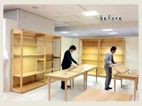 写真 12 05 16 12 40 27  HDR 1