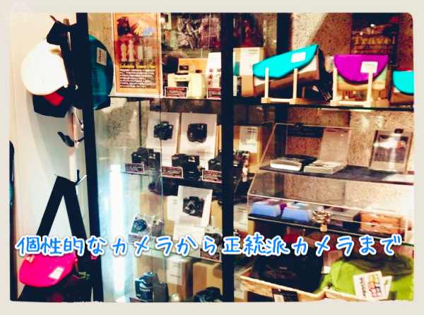 写真 12 04 25 18 20 16