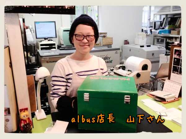 写真 12 04 25 22 00 20