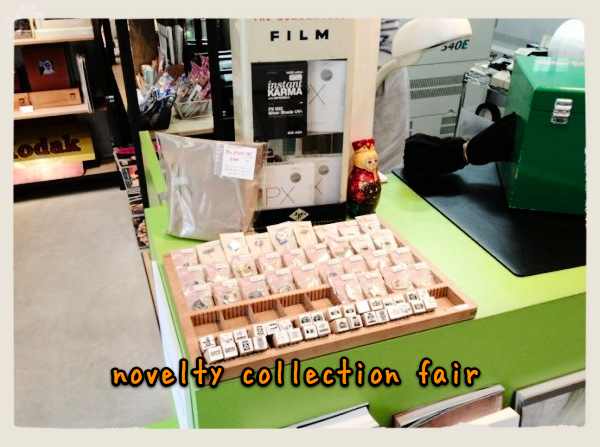 写真 12 04 25 22 00 25 1