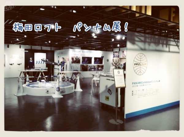 写真 12 04 25 20 24 09